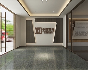 济南西电集团济南分公司展厅装修设计